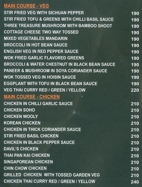 Tendulkar's Corner - Dahisar - Mumbai image 3