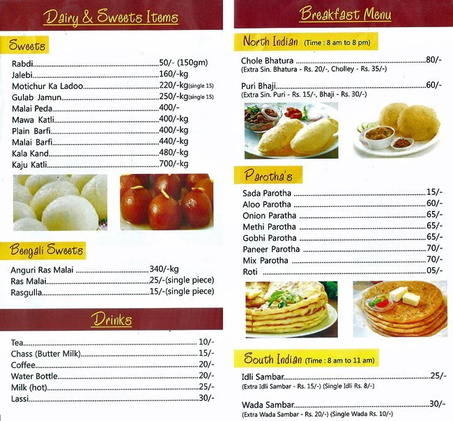 Teri Rajput Diary - Dhaba And Sweet Mart - Koregaon Park - Pune image 1