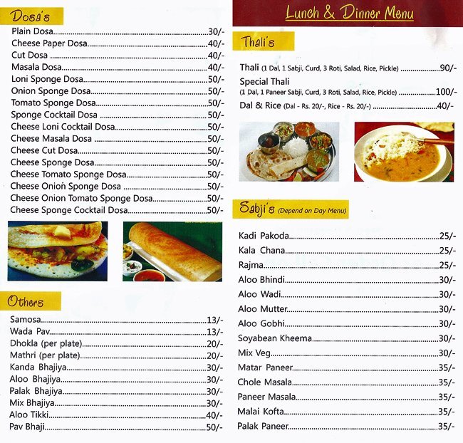 Teri Rajput Diary - Dhaba And Sweet Mart - Koregaon Park - Pune image 3