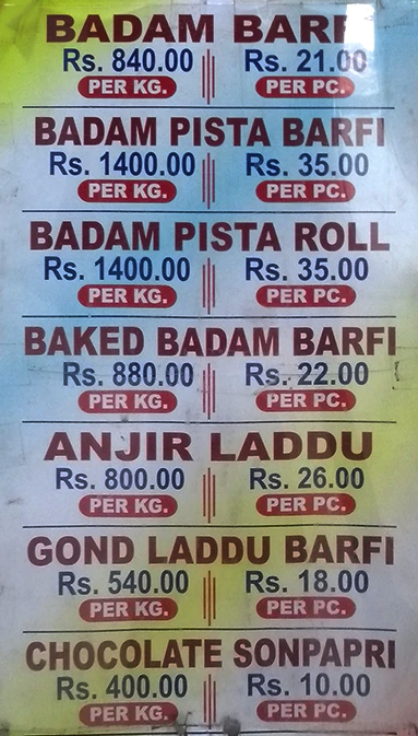 Tewari Confectioners - Kankurgachhi - Kolkata image 3