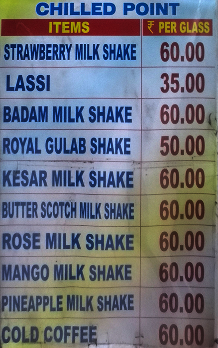 Tewari Confectioners - Kankurgachhi - Kolkata image 1