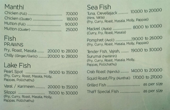 Thaff Delicacy - Punnapra - Alappuza image 2