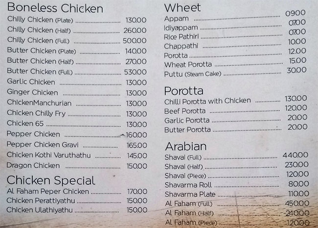 Thaff Delicacy - Punnapra - Alappuza image 4