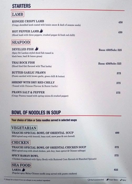 Thaichi Street - Sector 50 - Gurgaon image 6