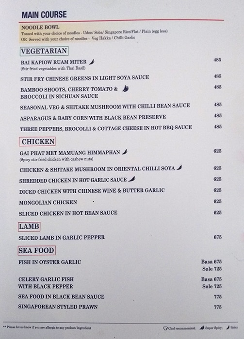 Thaichi Street - Sector 50 - Gurgaon image 2