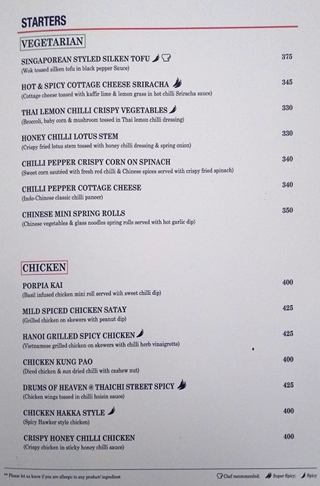 Thaichi Street - Sector 50 - Gurgaon image 5