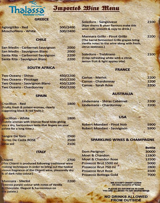 Thalassa - Vagator - Goa image 2