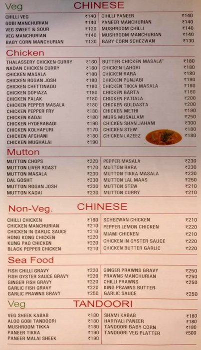 Thalassery Restaurant - Electronics City - Bangalore image 4