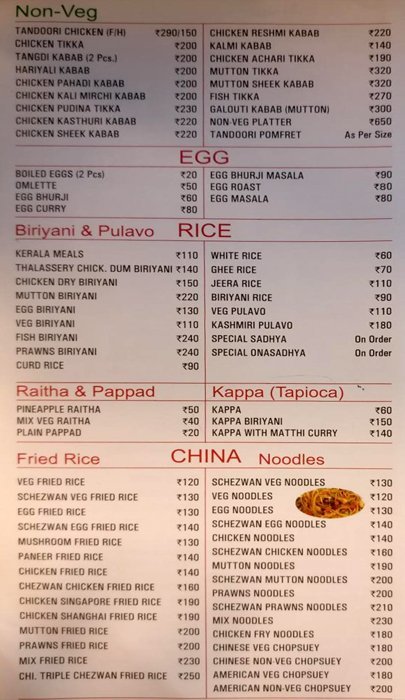 Thalassery Restaurant - Electronics City - Bangalore image 3