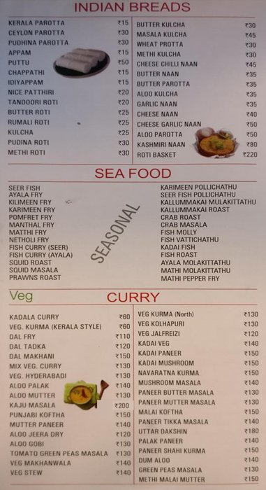 Thalassery Restaurant - Electronics City - Bangalore image 5