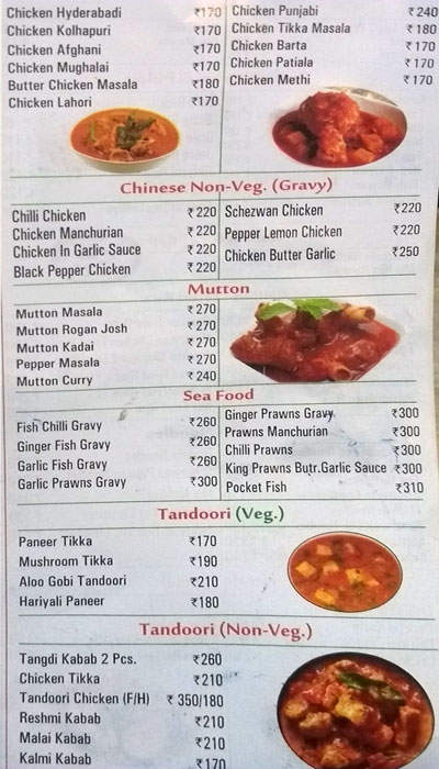 Thalassery Restaurant - Elk Hill - Ooty image 3