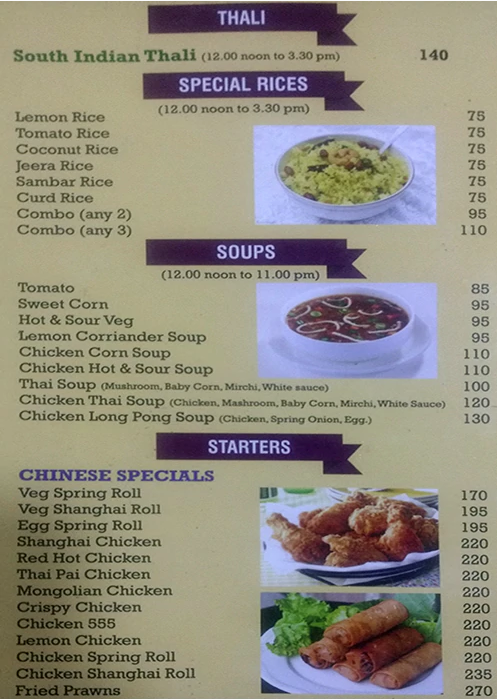 Thalimpu Restaurant - Ameerpet - Hyderabad image 7