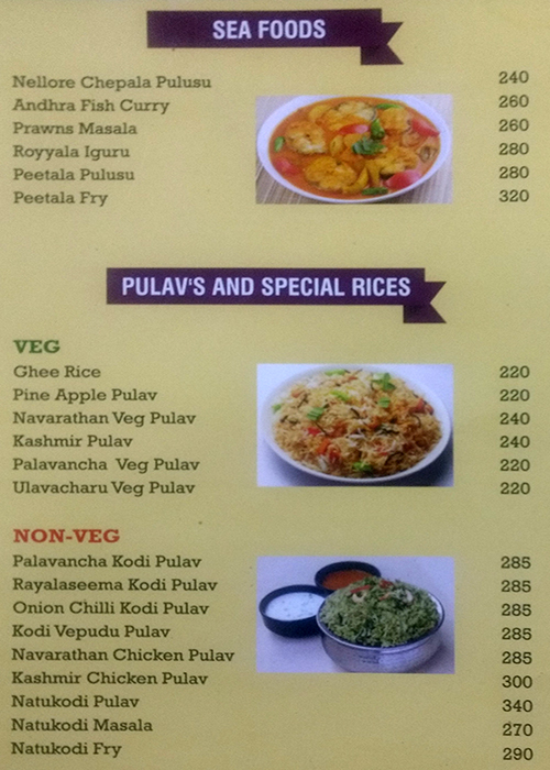 Thalimpu Restaurant - Ameerpet - Hyderabad image 5