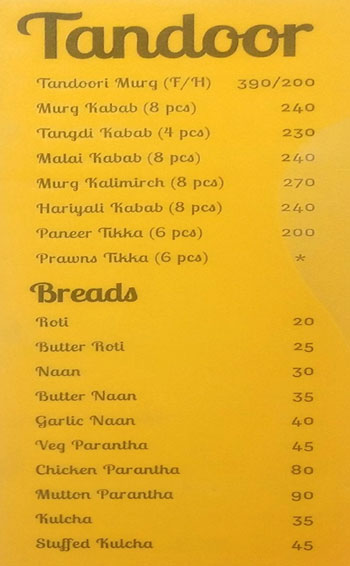 Thamarassery Churam - Kumarapuram - Trivandrum image 2