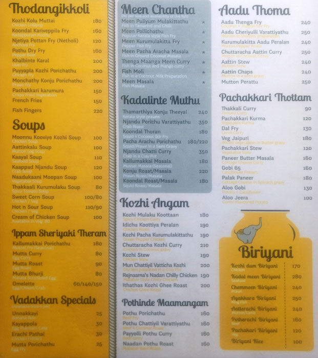 Thamarassery Churam - Kumarapuram - Trivandrum image 3