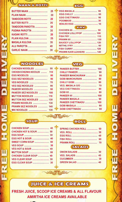 Thaqwa Biryani - Ambattur - Chennai image 2