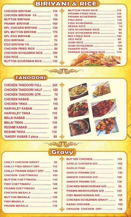 Thaqwa Biryani - Ambattur - Chennai image 1