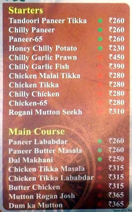 The Ancient Barbeque - Sector 63 - Noida image 1