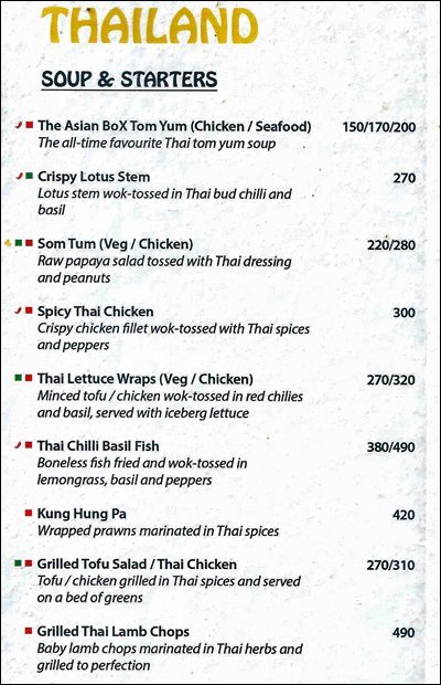 The Asian Box - Koregaon Park - Pune image 9