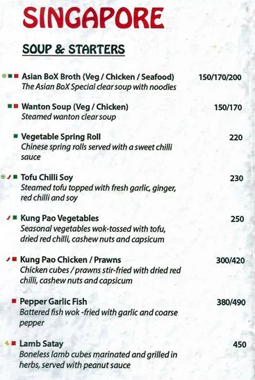 The Asian Box - Koregaon Park - Pune image 1
