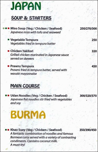 The Asian Box - Koregaon Park - Pune image 3