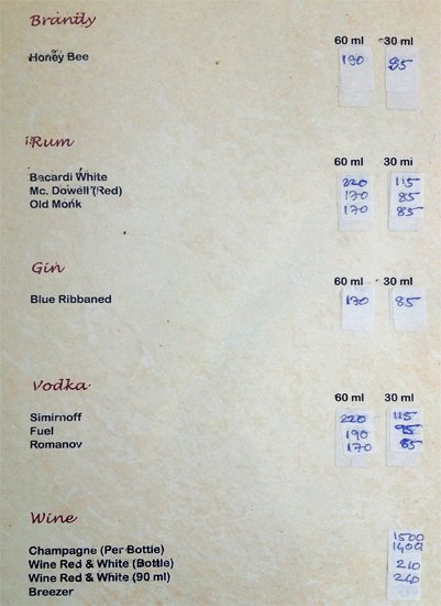 The Avenue - Shivaji Nagar - Pune image 4