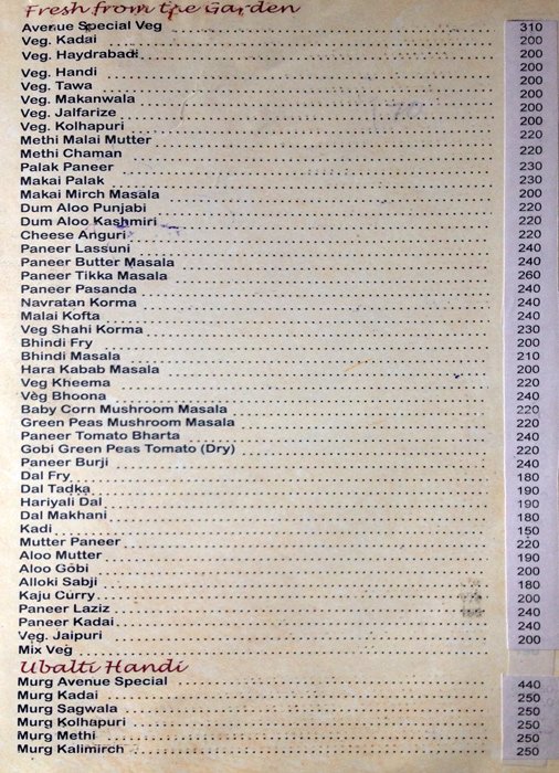 The Avenue - Shivaji Nagar - Pune image 10