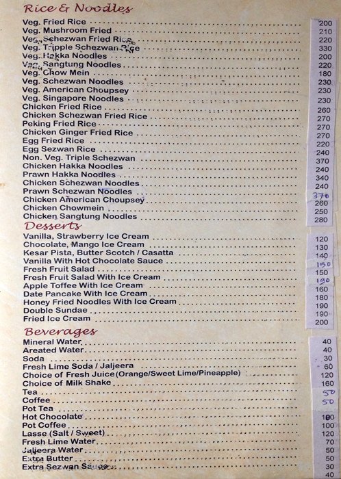 The Avenue - Shivaji Nagar - Pune image 6