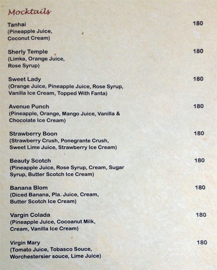 The Avenue - Shivaji Nagar - Pune image 2