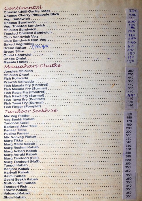 The Avenue - Shivaji Nagar - Pune image 11