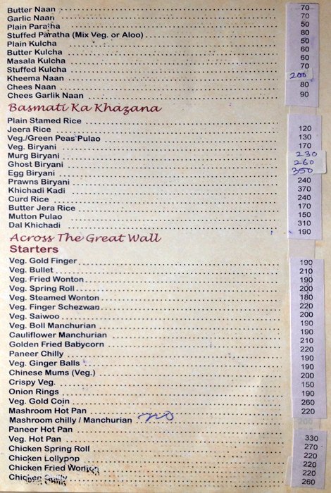 The Avenue - Shivaji Nagar - Pune image 8