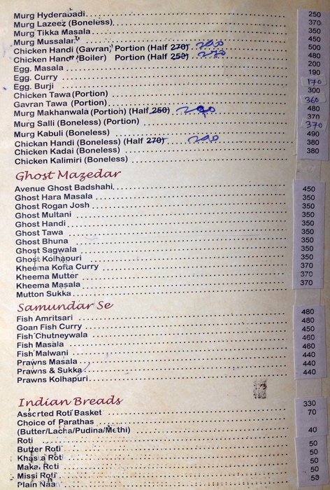 The Avenue - Shivaji Nagar - Pune image 9