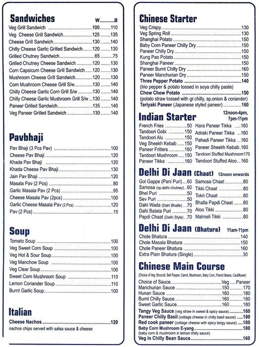 The Bayview Restaurant - Churchgate - Mumbai image 9