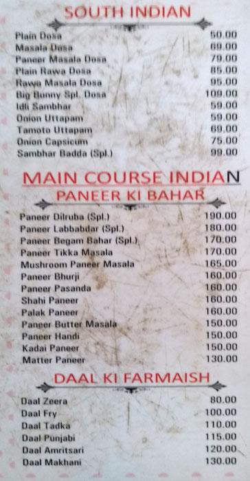 The Big Bunny - Adarsh Nagar - Ajmer image 3