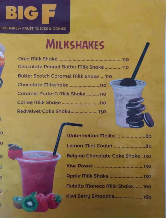 The Big F - Vastrapur - Ahmedabad image 2