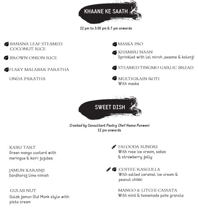 The Bombay Canteen - Lower Parel - Mumbai image 1