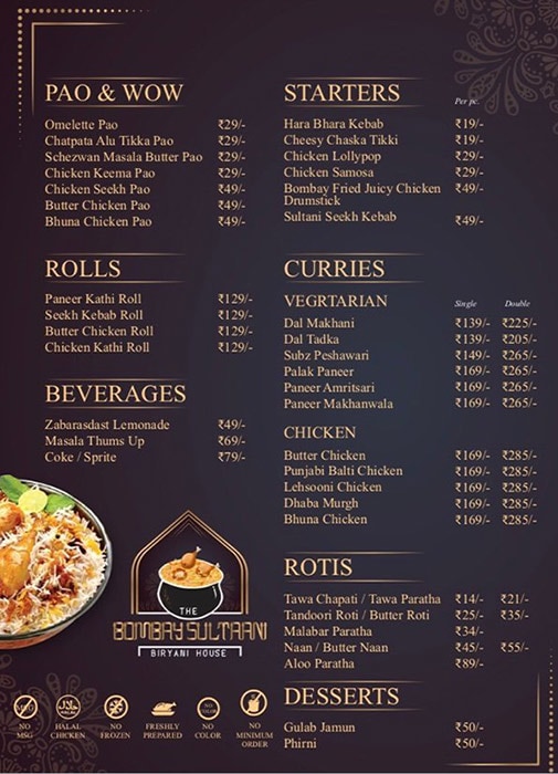 The Bombay Sultaani Biryani House - Khopat - Thane image 1