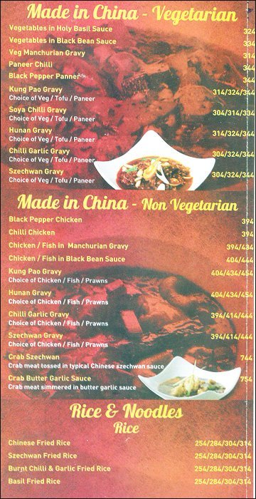 The Bowl House - Ghatkopar - Mumbai image 4