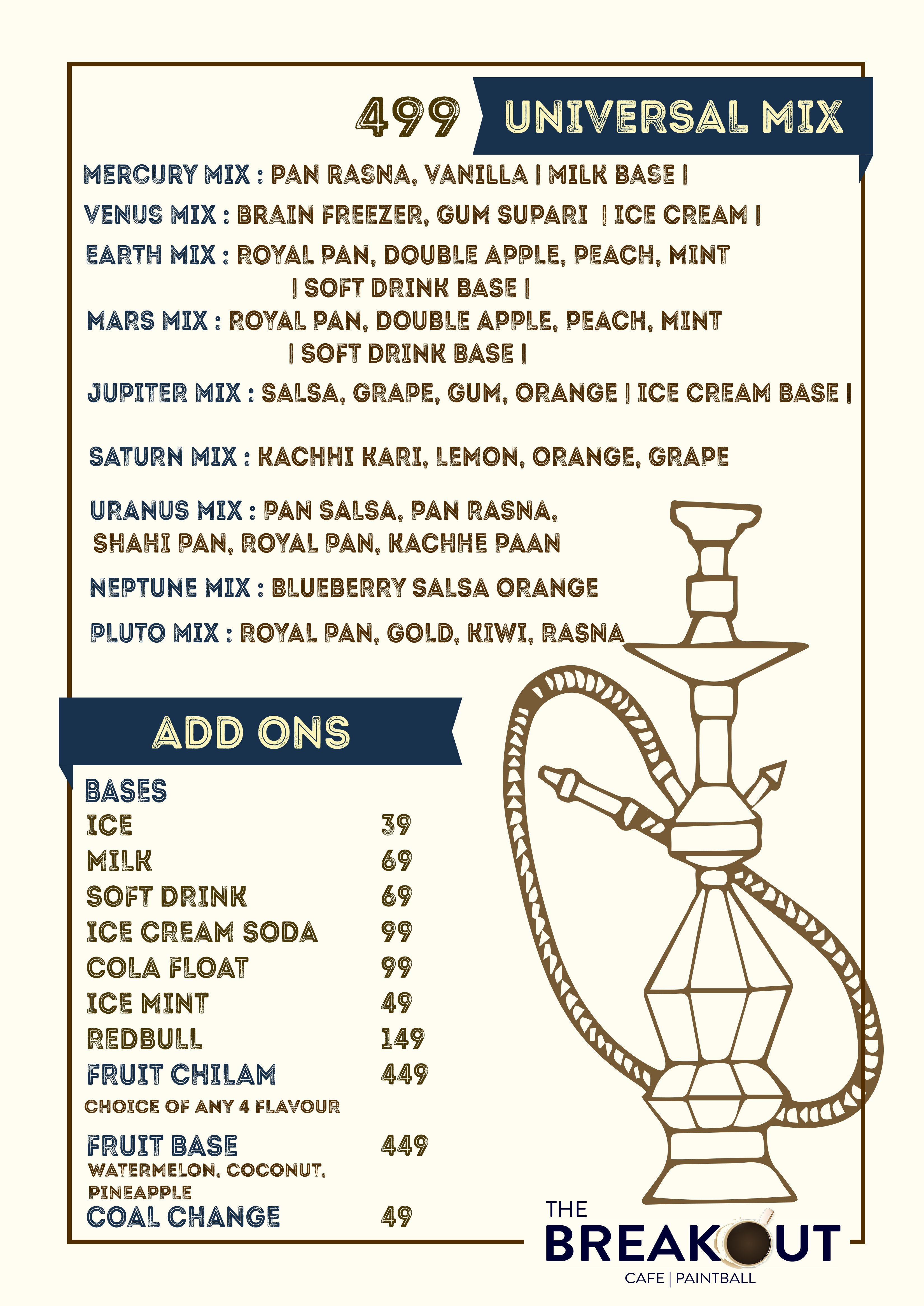 The Breakout - Elgin - Kolkata image 5