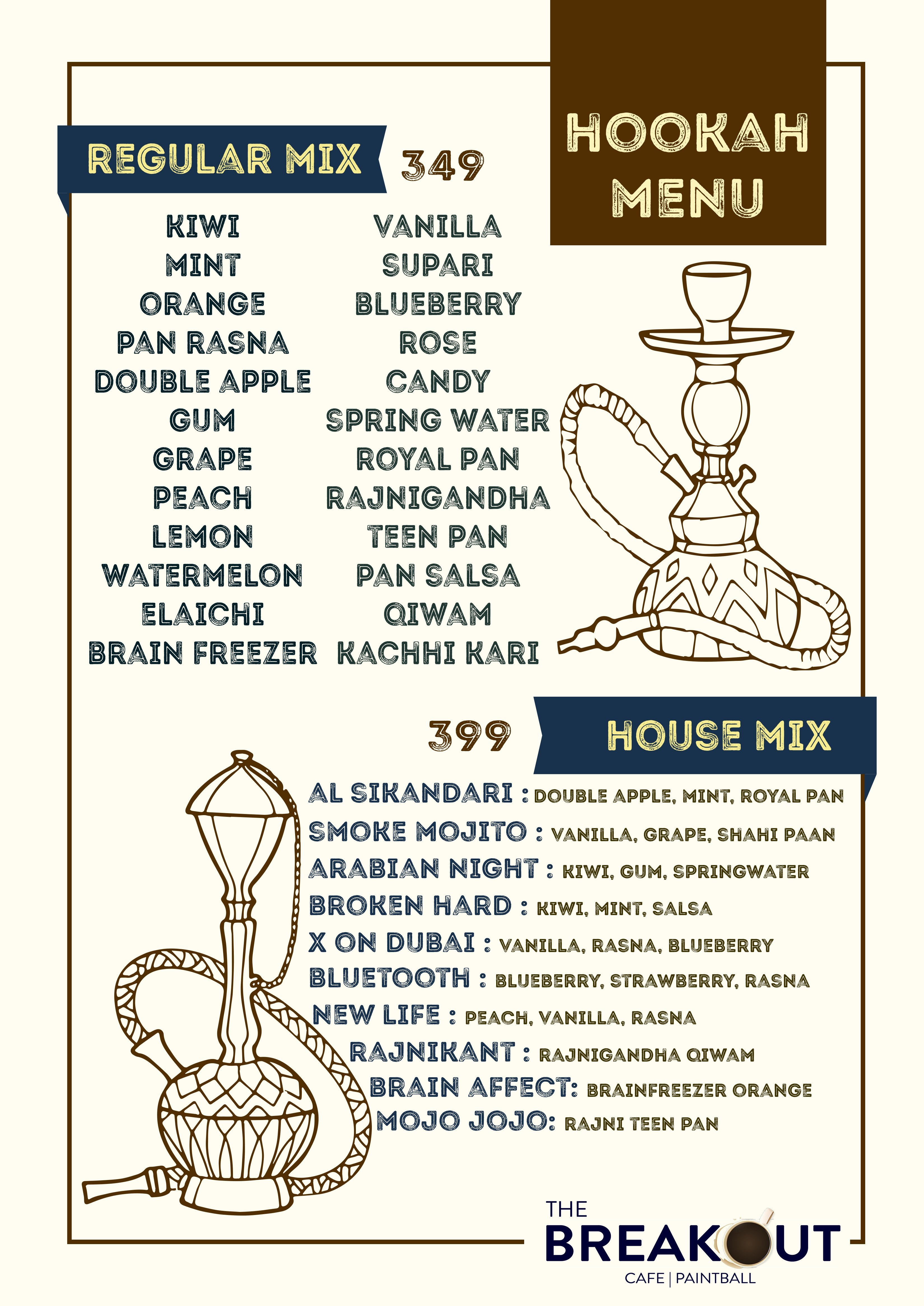 The Breakout - Elgin - Kolkata image 6