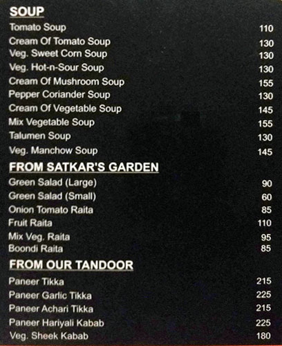 The Brew Room - Sigra - Varanasi image 1