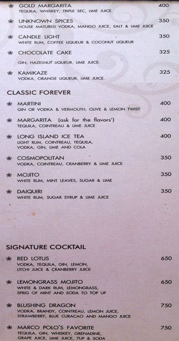 The Buffet - GVK One Mall - Banjara Hills - Hyderabad image 1