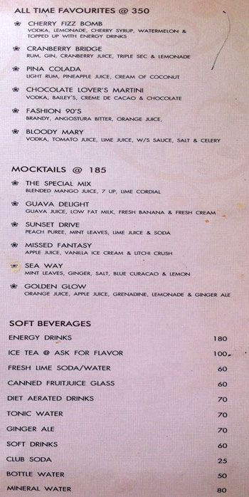 The Buffet - GVK One Mall - Banjara Hills - Hyderabad image 8