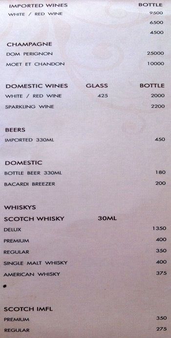 The Buffet - GVK One Mall - Banjara Hills - Hyderabad image 3