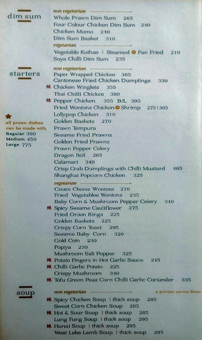 The Cascade - Anna Nagar West - Chennai image 3