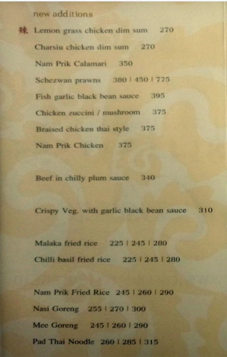 The Cascade - Nungambakkam - Chennai image 4