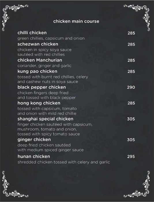 The Chinese Story - Porur - Chennai image 7