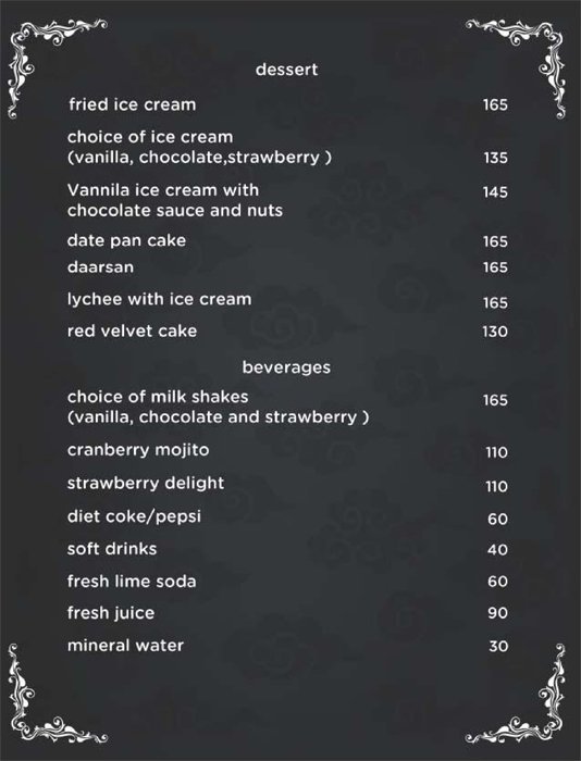 The Chinese Story - Porur - Chennai image 2