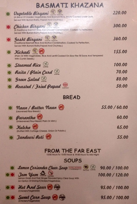 The Cosmo Cafe - Fortune Inn Valley View, Eshwar Nagar - Manipal image 5