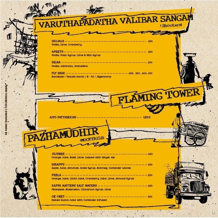 The Cycle Gap - Anna Nagar West - Chennai image 1